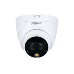 DahuaDH-HAC-HDW1509TLQP-LED 5MP Full-color HDCVI Quick-to-install Dome CC Camera